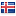 icelandtours.is server is located in Iceland